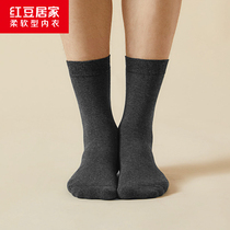 (Spot) Mens socks in the thick plus velvet towel socks leisure business simple long socks 3 pairs