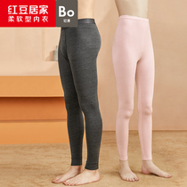 Red Bean Basic Basics Mens Thin Mid-waist Single Warm Pants Slim Cotton Pants Mens Autumn and Winter