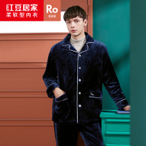 Mens pajamas coral velvet winter long sleeve set red beans home plus size flannel thickened homewear mens autumn winter