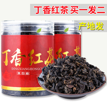 Clove black tea Changbai Mountain wild clove tea red leaf flower tea raising special grade fermented tea tea except stomach tea bad breath