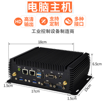 Mini industrial computer with RS485 dual network six serial port j1900 embedded fanless mute new mini host