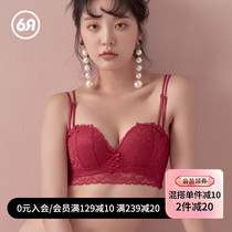 Six rabbit underwear women without steel ring small breasts gather sexy lace big red this year girl bra set