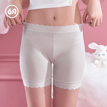 Six Rabbit Safety Pants Ice Sweatpants Women Anti Walking Light Mid-Waist Flat Corner Pants Slim-Breathable Bottom-pants