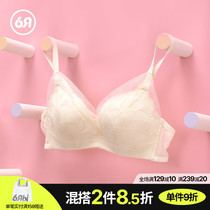 Six rabbit underwear women without rims summer sexy lace breathable Japanese girl small chest gathered on the support bra