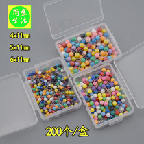 Fixed pin color bead needle small round needle 4 5 6mm fishing main line axis positioning pin map pin