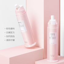 You Yi Yi pregnant women toothpaste care for gums Fresh breath Relieve morning sickness Pregnant women clean and protect the teeth toothpaste