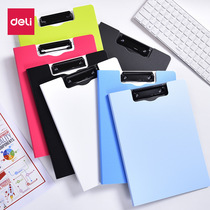 Del 5016 vertical file splint pad A4 writing board clip colorful folding board clip office storage information book