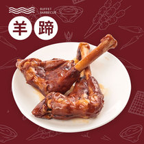 Dasheng sauce-flavored sheeps hooves 6 spicy fresh fragrant instant snacks