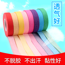 Tongyin guzheng tape professional performance type children adult breathable grade test special play pipa guzheng Nail tape