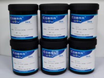 UV LED Ink Cobai PET-UV903 Varnish Suitable for PET Material UV Ink Including VAT Invoice