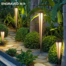 Solar outdoor lamp waterproof outdoor modern minimalist grass terrace lamp courtyard lamp view lamp garden light inserts lamps