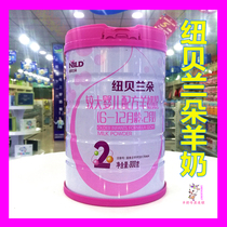 Consultation Offer Newberandot Second-Stage Goat Milk Powder 6-12 Months Lactoferrin Formula Larger Infant 800g