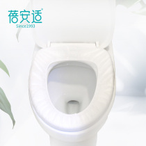 Beiyou disposable toilet cushion travel portable dirty cushion paper Non-woven sleeve-in toilet paper