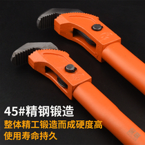 Steel wrench Quick pipe wrench Heavy pipe pliers Universal pipe wrench Multi-function wrench Plumbing tools