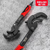 Dressivan with wrench multifunctional universal wrench tool German active tube pliers suit opening wrench