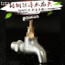 Cast iron anti-freeze tap 4 points 6 tap water old fast open tap slow open tap engineering iron tap