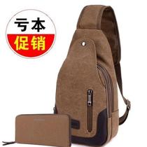 Skew Pack 100 Hitch Electrician Male Style Large Sail Cloth Bag Thickened Mini Youth Chest Front Bag Skew Satchel Cross-Pack Tool
