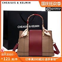 Leather mother bag wedding bag female 2021 new large capacity wedding Hand bag middle-aged lady shoulder bag