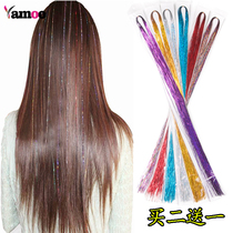Wig Colored Bright Silk Thread Gold Silk Hair Bouquet Glittering Colorful Silk Thread Brightly Colored Silk Ribbon Silk Colored Ribbon