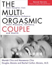 The Multi-Orgasmic Couple E-Book Lamp