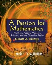 A Passion for Mathematics electronic book light