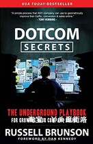DotCom Secrets dian zi shu deng