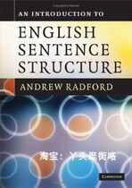 An Introduction to English Sentence Structure dian zi shu deng
