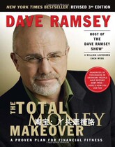 The Total Money Makeover electronic book light