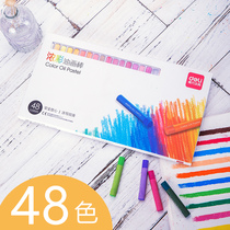  Deli thick color oil painting stick Childrens crayon washable oily stick 48 colors 36 colors 24 colors rotating color stick Primary school students painting graffiti pen set wax pen Kindergarten painting pen boxed coloring pen