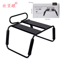 Japanese spring stool chair bed sex mat butt raised room to make abnormal sex products heavy taste couple bundle