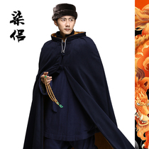 Shangyuan seven plush sitting cloak winter cloak hooded meditation cloak coat lay mans clothes