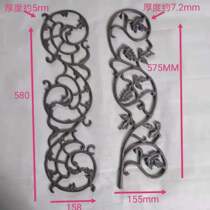 Iron Art Grape Flowers Iron Art Masteel Flowers Cast-iron Floral Iron Art Figure Floral Plate Protective Window Accessories Guardrails Decoration Iron Art Flowers