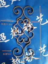 Welding figure forging flower combined flower care window iron art balcony iron art flower door Heart flower European style iron art accessories combination