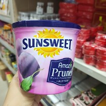 Hong Kong United States imported Sunsweet Sun brand to nuclear dried plum can 340g candied plums