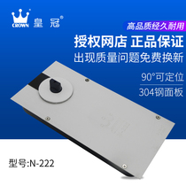 Crown N-222 glass door floor spring universal frameless glass door accessories framed door wooden door floor spring decoration