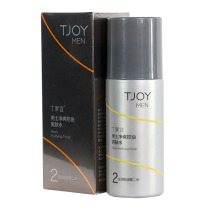 Ding Jiyi Mens Shuang Oil Control Toner 100ml moisturizing moisturizing skin refreshing and moisturizing skin