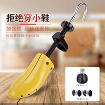 Childrens shoes womens broadening large large shoes universal expansion a wide shoe including expanded mens leather