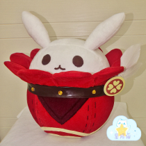 Original God Kelly cos props bouncing bomb doll custom two-dimensional game animation cute plush doll