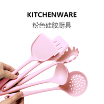 Modern good thing silicone shovel non-stick pan special spatula household stir-frying Spoon soup spoon Colander kitchen utensils set