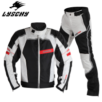 LYSCHY Thunder wing motorcycle riding suit suit Mens Four Seasons motorcycle travel waterproof windproof crash car rider