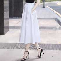 2021 new style This years popular skirt female skirt mid-length white skirt a-line skirt summer thin section