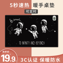 Heated mouse pad heating pad office computer table pad desktop warm students writing warm hands Super Large warm table pad