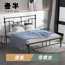 Nordic net red Wrought iron bed Double ins wind 1 5 meters iron frame bed Simple modern 1 8 meters speed installed thickened iron bed