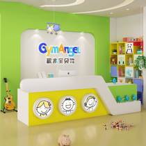 Kindergarten childrens card bar pass early education counseling center Paint front desk tutoring class training institution cashier