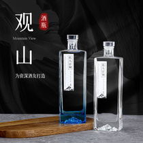 Glass wine bottle empty bottle sealed white wine bottle transparent one catty wine bottle high grade packaging gift set