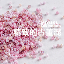 MIYUKI DB exquisite antique mixed beads rice beads handmade diy jewelry accessories nail beaded Yuxiong imported