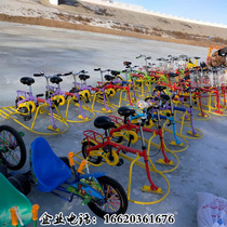 Northeast winter ski resort ice bicycle ice unicycle top skating ski aid snowmobile