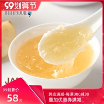 sheng tang big coffee sugar snow pear sauce make at juice contains pulp flower tea tea drink shop dedicated 1 2kg