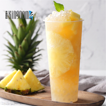Sheng Tang big coffee Pineapple jam drink Thick berry juice with fruit pulp Fruit sauce Water bar drink raw materials