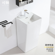 Pillar washbasin Homestay Hotel Club integrated floor-to-ceiling wash home balcony ceramic square column Basin
